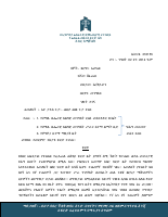 216155 (1).pdf